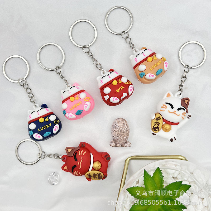 keychains 54/ one pieces